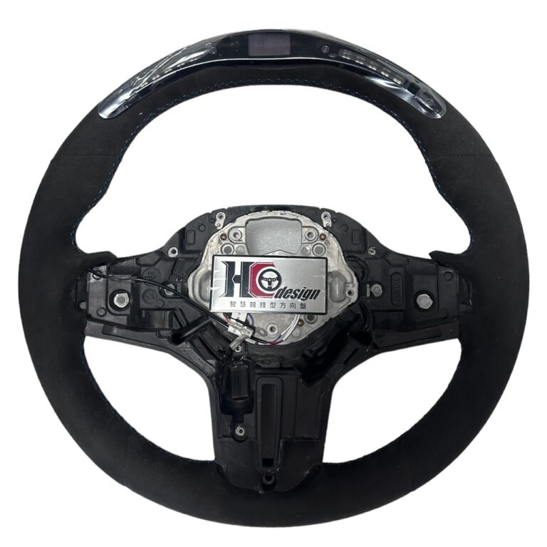 BMW G30-LED-全麂皮、三色線、裸盤