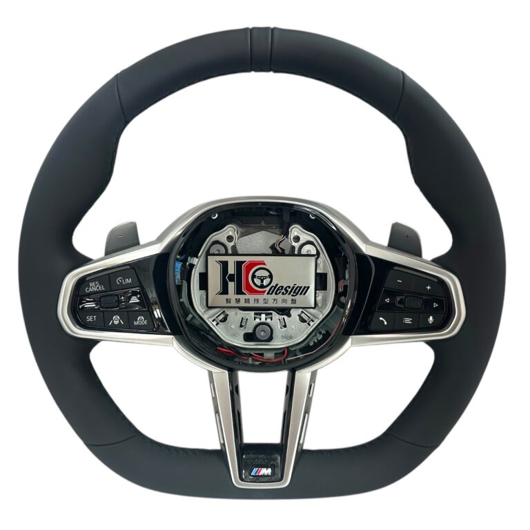 BMW G2X -  原廠CS方向盤  NAPPA皮