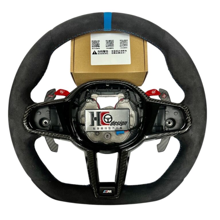 BMW G30 CS款 全麂皮 三色縫線 藍色定位/ 免摸，馬達，其他配置另計