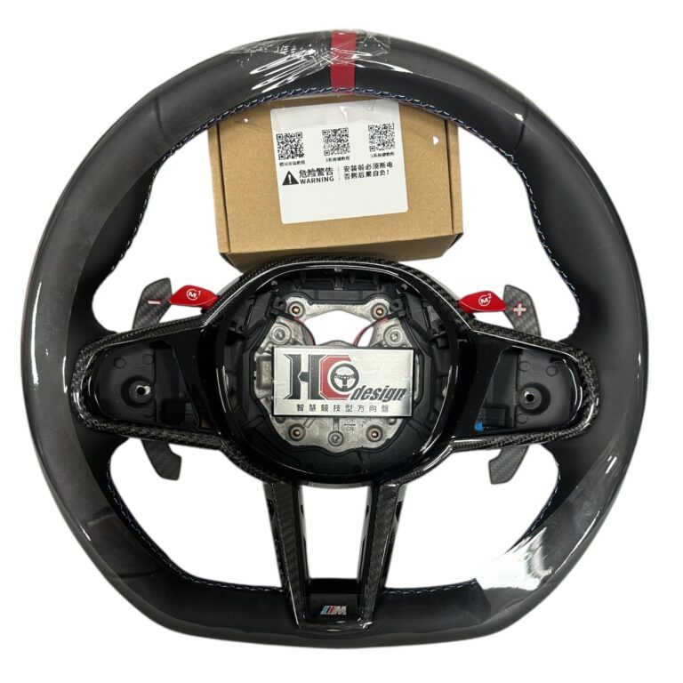 BMW G20 CS款 NAPPA 三色縫線 紅色定位 / 免摸，馬達，其他配置另計