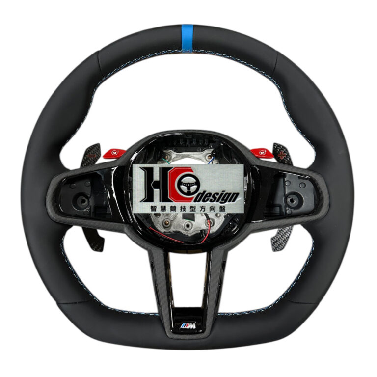 BMW G20 CS款 NAPPA 三色縫線 藍色定位/ 免摸，馬達，其他配置另計 (飾蓋消光)