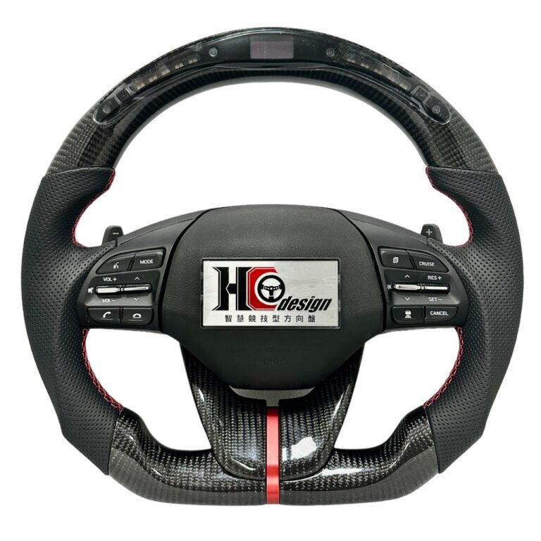 HC design HYUNDAI   LED 碳纖維平把、透氣皮、碳纖維飾板　